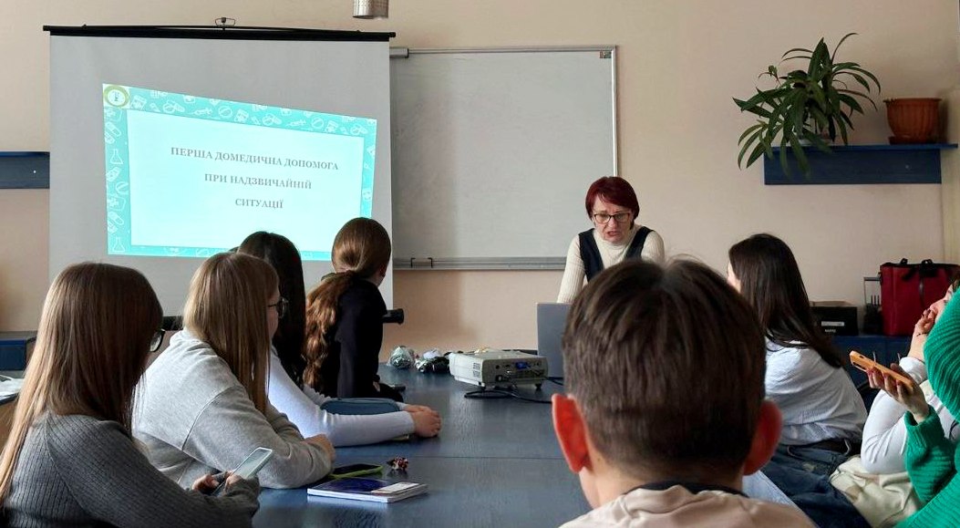 Доцентка Світлана Збігнівна розпочинає тренінг